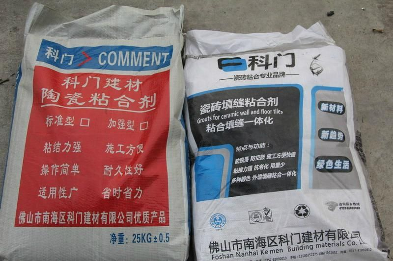 1640746262924468.png 7.png